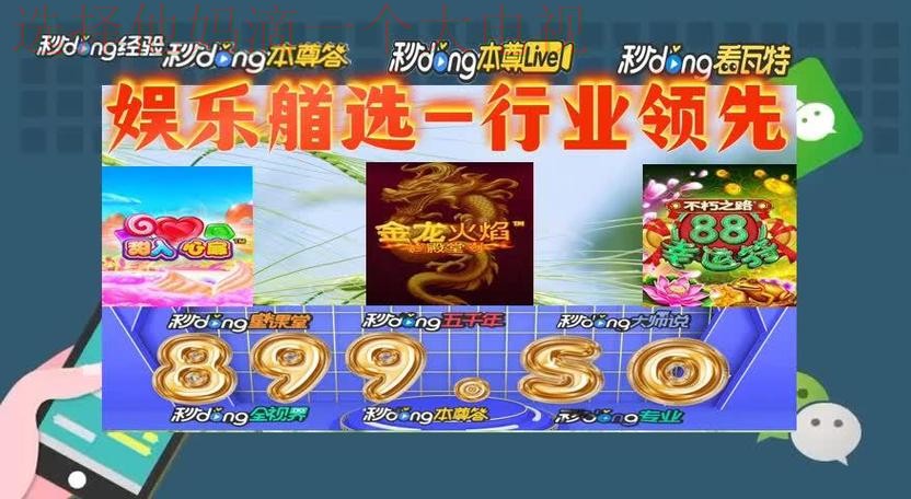 金年会体育平台官方网址入口解析