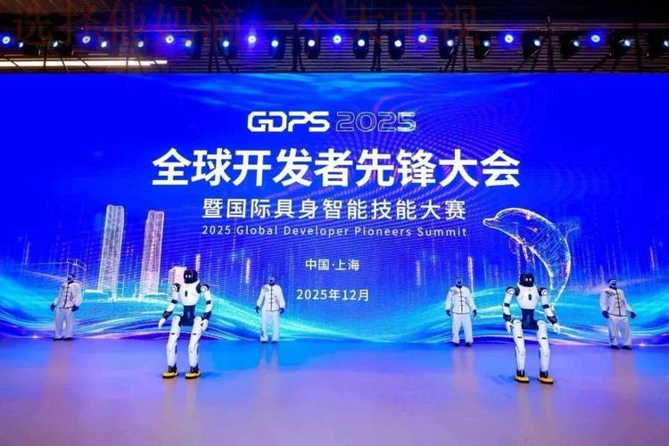 AG体育科技控股迈向未来创新行业先锋