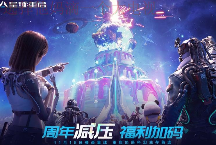 凯时娱乐最佳游戏平台推荐