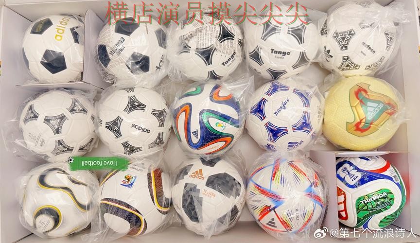 新手必看：世界杯买球网站玩法指南+直播详解 + World Cup 2026